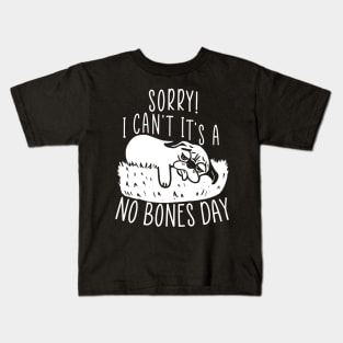 No Bones day Pug Meme Kids T-Shirt